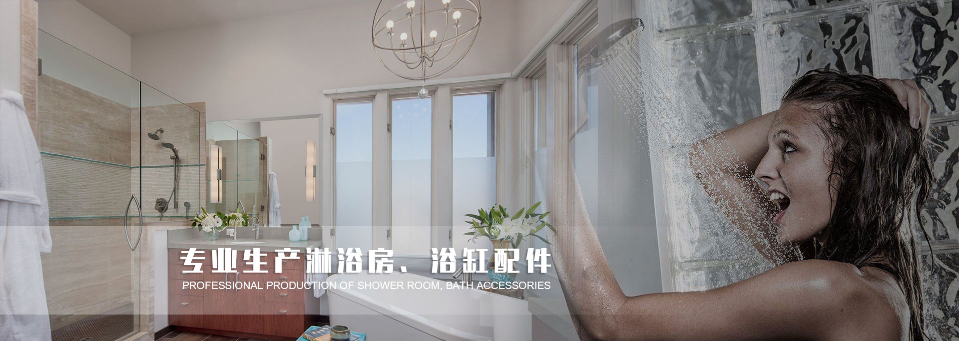 乐玩国际官方网站